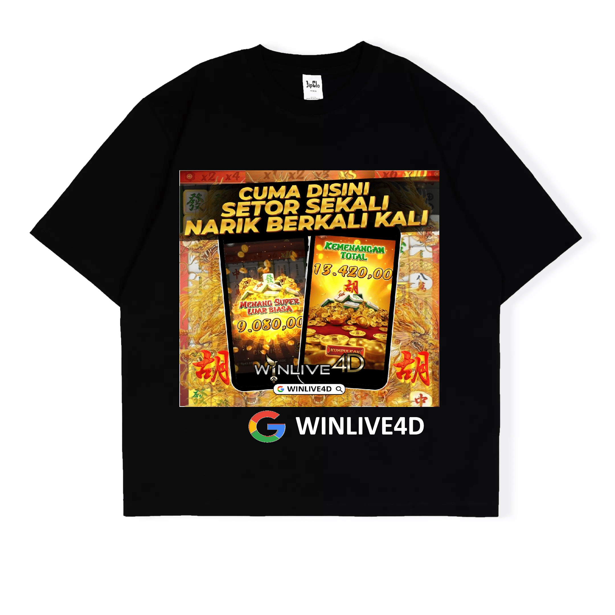 Football Shirt